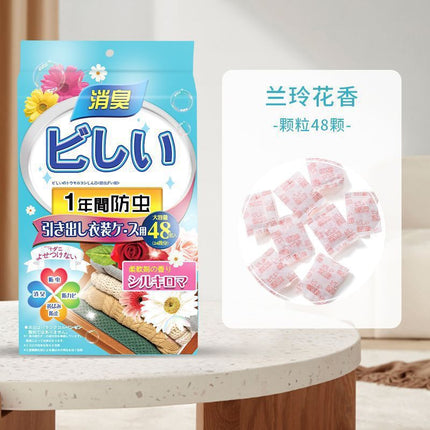Mothball Japanese wardrobe mildew-proof insect-proof moisture-proof deodorizing insect-repellent indoor cockroach aromatic deodorizing tablets