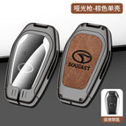 Matte single shell Brown