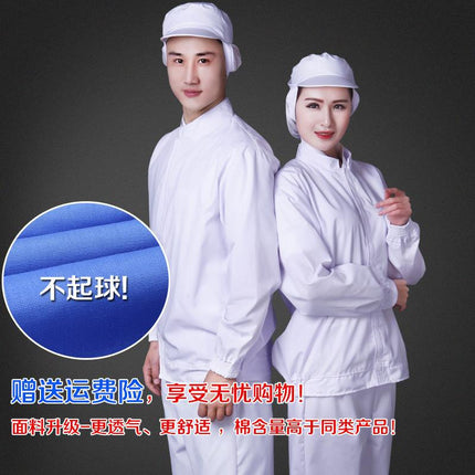 Tooling Food Factory Work Clothes Set Processing Workshop Hygienic White Labor Protection Production Factory Worker Canteen