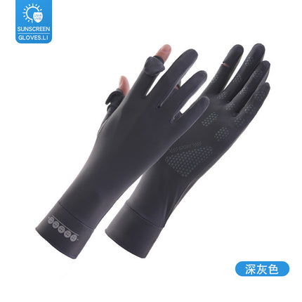 Sun Protection Gloves for Women in Summer Outdoor Sports Cycling Cool Thin Non-Slip Finger Leakage Ice Silk Gloves Anti-Uv F4