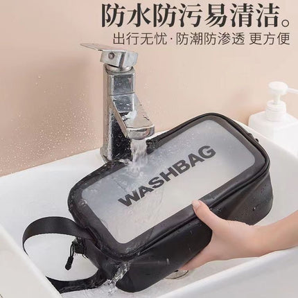 TikTok Same Style Cosmetic Bag Large Capacity Portable Portable Cute Women's Travel Portable Simple Wash Storage Bag Waterproof