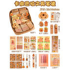 12-layer thickened capibala pencil case-14-piece set