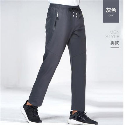 Jacket Pants Men's Autumn and Winter Thin Trousers Loose Casual Outdoor Quick-Drying Pants Women's Breathable Elastic Hiking Pants Wholesale