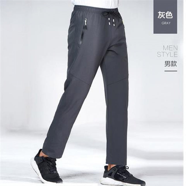 Jacket Pants Men's Autumn and Winter Thin Trousers Loose Casual Outdoor Quick-Drying Pants Women's Breathable Elastic Hiking Pants Wholesale