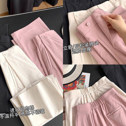 Origami Pants! Imported Super Cotton Slightly Wrinkled Paper-Feel Hip-Covering Straight Casual Pants!