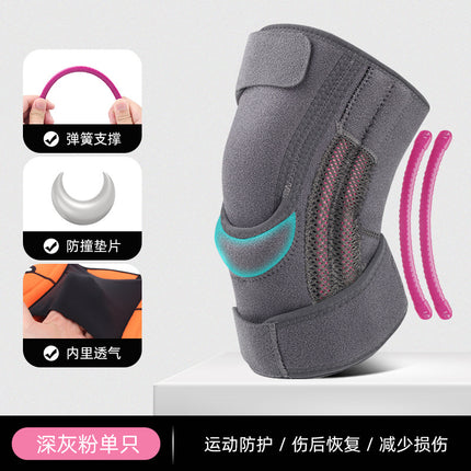 Cross-border sports anti-collision thickened knee pads basketball football riding meniscus protective sleeve knee joint professional protective equipment batch