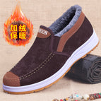 Ferrari-curry-cotton shoes / 40