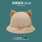 [cat ear cotton] khaki / One size fits all