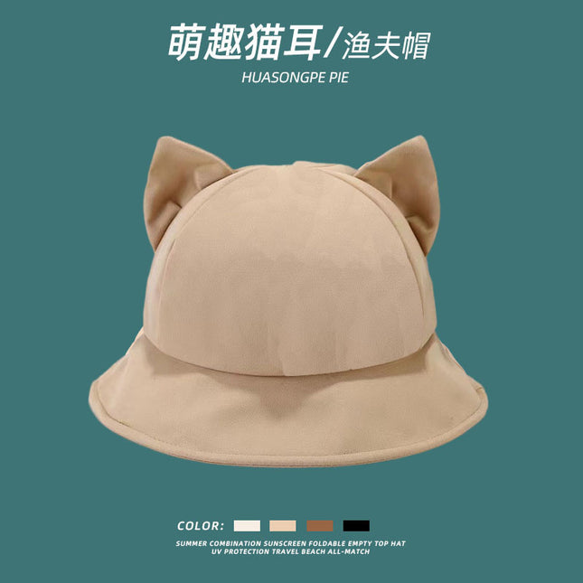 New Sunshade and Sunscreen Cap Women's Fashion Cute Cat Ears Outdoor UV Protection All-match Small Fisherman Hat