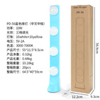 [Sky cyan] single row integrated 4 lights (three-color electrodeless dimming)