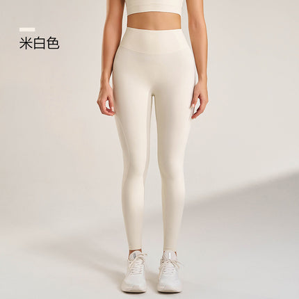 Outdoor Sports High-Waisted Tummy Control Seamless Running Leggings Quick-Dry Yoga Pants