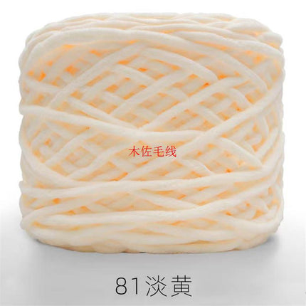 0.19kg Ice Strip Hook Shoe Line Single Strand Small Ice Strip Thick Wool Ball Slippers Scarf Cushion Wholesale Factory Direct Sale