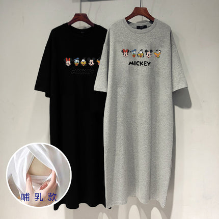 Maternity's Breastfeeding Skirt 2024 Summer Dress Pregnant Women's Breastfeeding T-Shirt Skirt Postpartum Outer Wear Breastfeeding Skirt