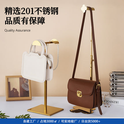Cross-Border Exclusive Supply of Stainless Steel Bag Racks, Bag Display Racks, Bag Supports, Bag Racks for Stores, Adjustable Handbag Stands