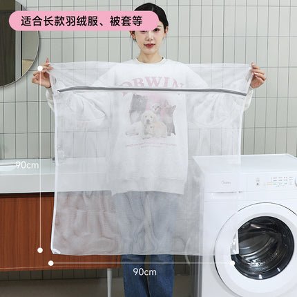 Factory gray laundry bag thick and thin mesh bag thickened bra washing bag washing machine special washing bag suit wholesale