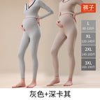 673 pants--khaki+grey / L【 < 1 >