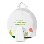 500g pearl pattern large roll (comes with dust bag)