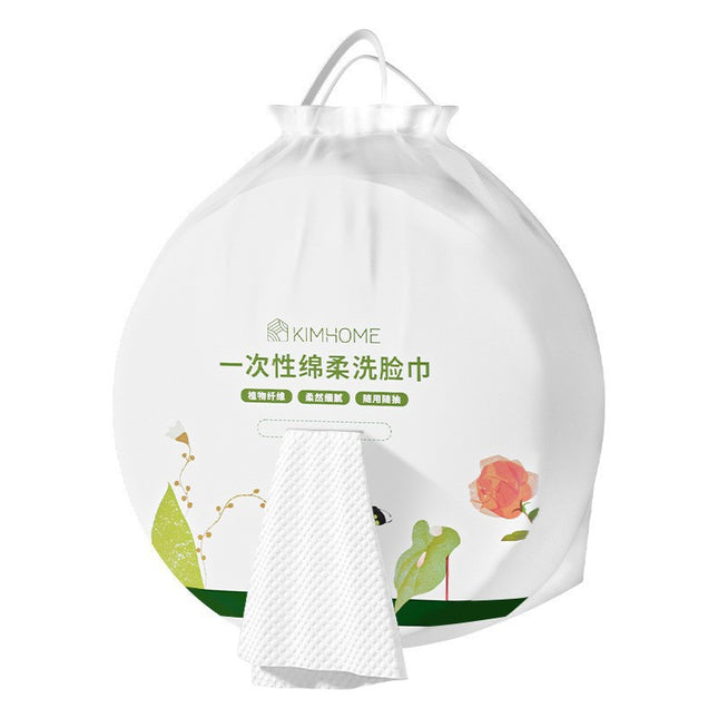 Beauty Salon Disposable Face Towel Hanging Pull-Type Thickened Face Towel Pearl Pattern Cleansing Towel Cotton Face Towel Large Roll