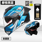 [full-up helmet 3c/dot] morgan black and blue
