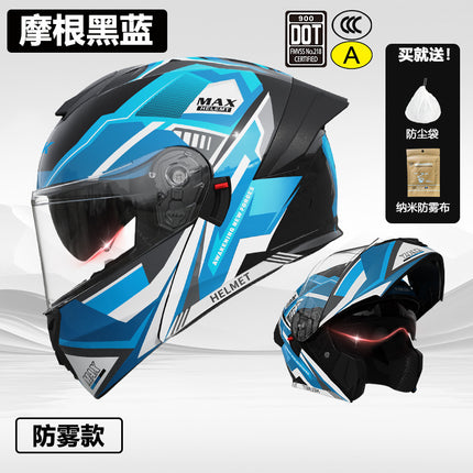 3C/Dot Certified Motorcycle Helmet Men's Four Seasons General Motorcycle Revealing Helmet Women's Electric Vehicle Winter Safety Helmet
