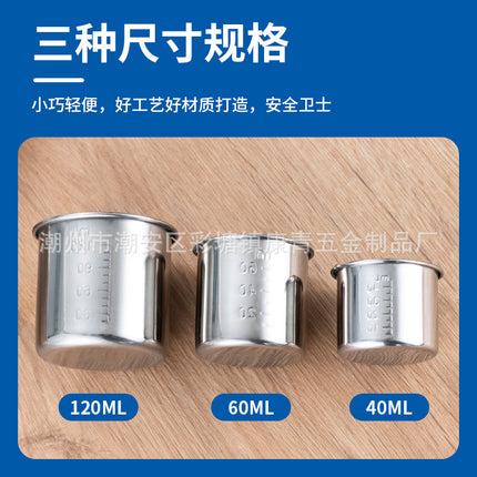 304 stainless steel measuring cup 40ml scale Cup hospital anti-iodophor liquid medicine delivery Cup