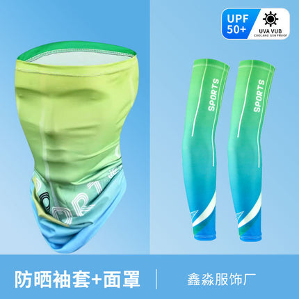 Ice Silk Thin Summer Sports Sun Protection Ice Sleeves Men's Sleeves Anti-Uv Outdoor Cycling and Driving Arm Sleeves