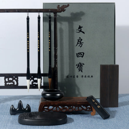 Four Treasures of the Study Set Creative Gift Calligraphy Supplies Gift Box High-end Ink Paper Inkstone Gift Box Brush Set
