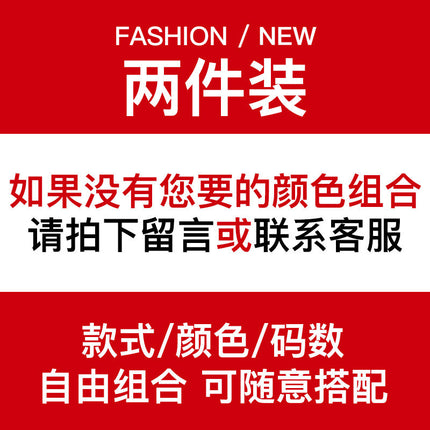 Nasa2025 Spring and Autum New Loose Slimming Look Leggings Men's Plus Size Cotton Casual Sweatpants