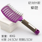 Starting from 1 batch / Nylon needle purple