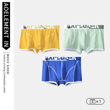 Pure Cotton Underwear Men's Boxer Shorts Summer Thin Comfortable Loose Boxer Shorts Personality Trendy Breathable Shorts