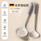 Gray two-color [spoon colander]]