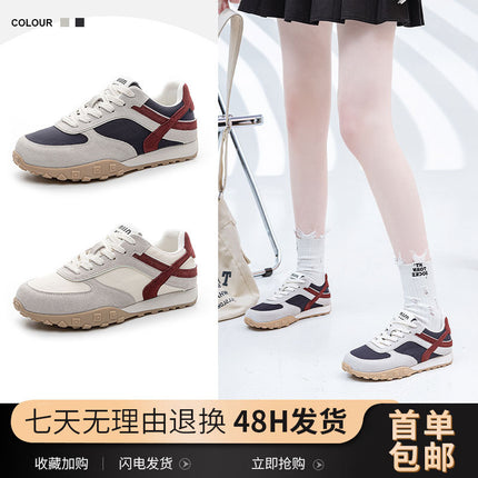 2026 New Style White Sneakers, Genuine Leather Soft-Soled Shoes, Color-Blocking Commuter Trainers, Women's Casual Versatile Shoes, Wholesale