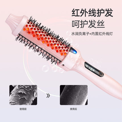 Cross-Border Hair Straightening Comb, Curly Hair Comb, Portable Hair Straightener, Internet Celebrity Short Hair Household Electric Curling Iron