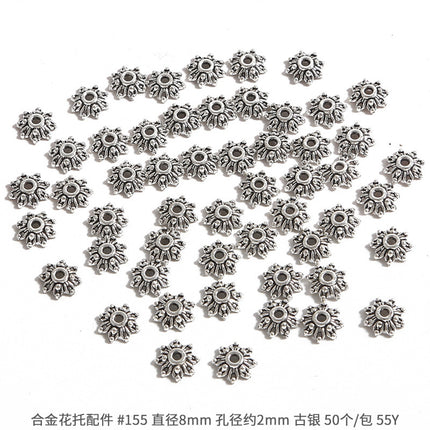 Ancient silver alloy hollow flower holder bead cap bead cap antique DIY step shake hairpin crown accessories