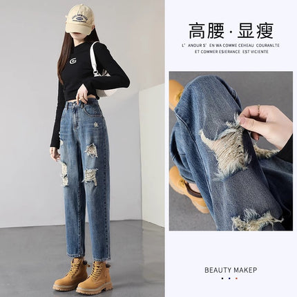 High Waist Ripped Harlan Jeans Women's Summer New 2024 Fashion Brand Loose Straight Slim Fit Turnip Pants