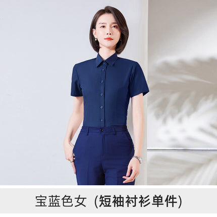 [Cold Modal] Summer Thin White Shirt Men's Long-sleeved Dress Slim-fit Professional White-collar Shirt Work Clothes