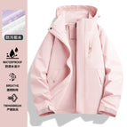 [single jacket] 96888 women's model-beili pink / S