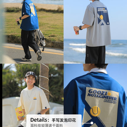 Factory direct supply 220g heavy back printed short sleeve T-shirt men's summer American cool feeling quick-drying half sleeve T-shirt