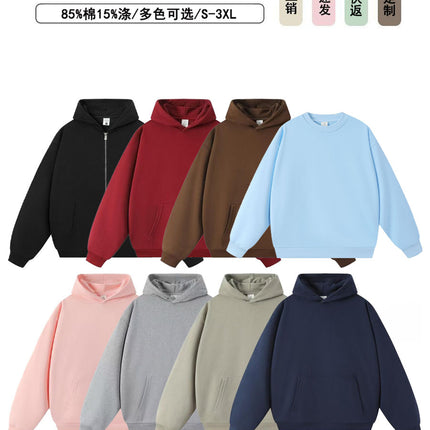 Trendy Brand Heavyweight 400g Terry Crewneck Sweatshirt Couple Pullover Autumn and Winter Thickened Coat Solid Color Loose Unisex Top