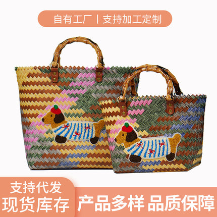 Woven Rattan Basket Bag Beach / Sac Panier Rotin Tressé Plage