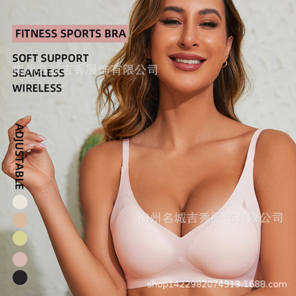 Non-cut Underwear Women's Small Chest Gathering Non-steel Rings Bra Summer Thin White Anti-sagging Bra