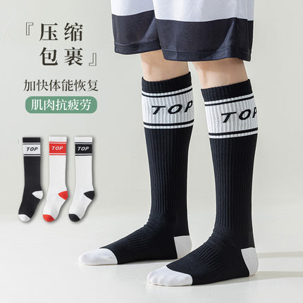 Autumn and Winter Socks for Men, Compression Socks, Calf Socks, Sports Running, Practical Basketball, Sweat-Absorbent, Quick-Drying, Long Tube Trendy Socks, Slimming Effect