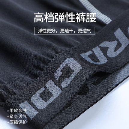 Tight Sports Pants Men's Basketball Running Sports Training Compression Leggings Quick-drying Breathable Perspiration High Elastic Fitness