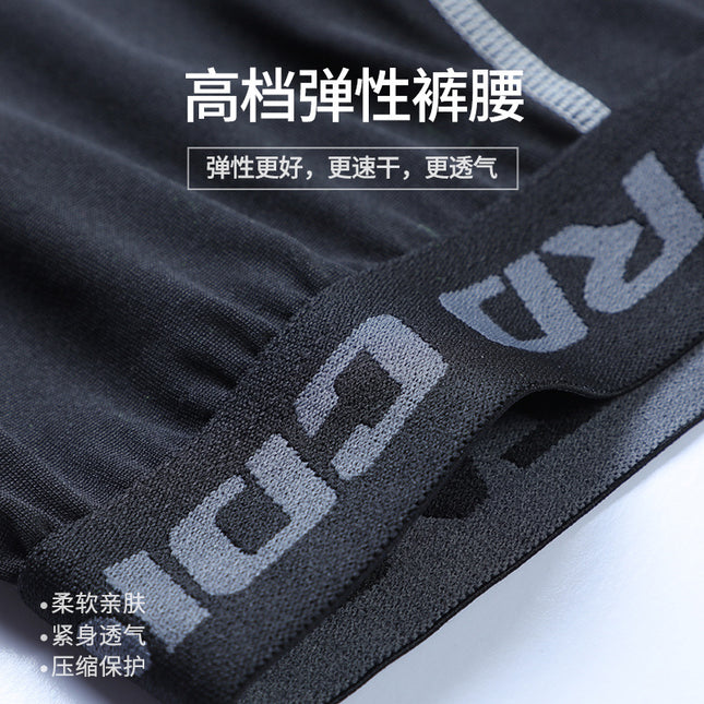 Tight Sports Pants Men's Basketball Running Sports Training Compression Leggings Quick-drying Breathable Perspiration High Elastic Fitness