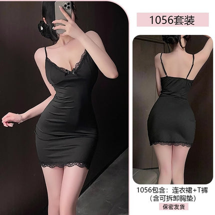 Sexy Lace Hip-Hugging Skirt, Hot Girl, Royal Sister, Fun Suspender Skirt, Pure Lust Style, Sexy Temptation Pajamas with Breast Pads Qqny