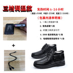 Black lace-up three-gear temperature control / 38