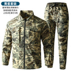 B Summer quick-drying stretch suit zipper version of the yellow starry sky pattern / 165