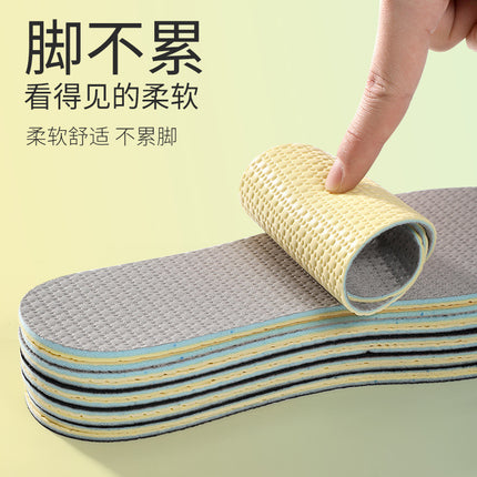 Latex Insole Deodorant Shoes Summer Sweat Absorbing Breathable Deodorant Super Soft Non-slip Women's Men's Barefoot Artifact Thin