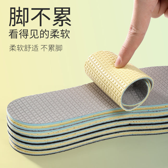 Latex Insole Deodorant Shoes Summer Sweat Absorbing Breathable Deodorant Super Soft Non-slip Women's Men's Barefoot Artifact Thin