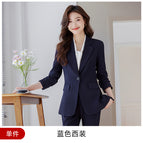 One-piece blue suit / S
